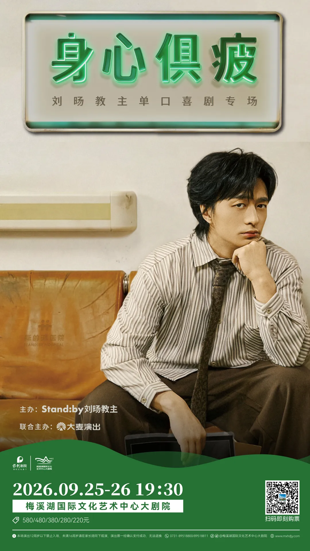 a83f99034ccf1191b46c3bc27c23606f.png