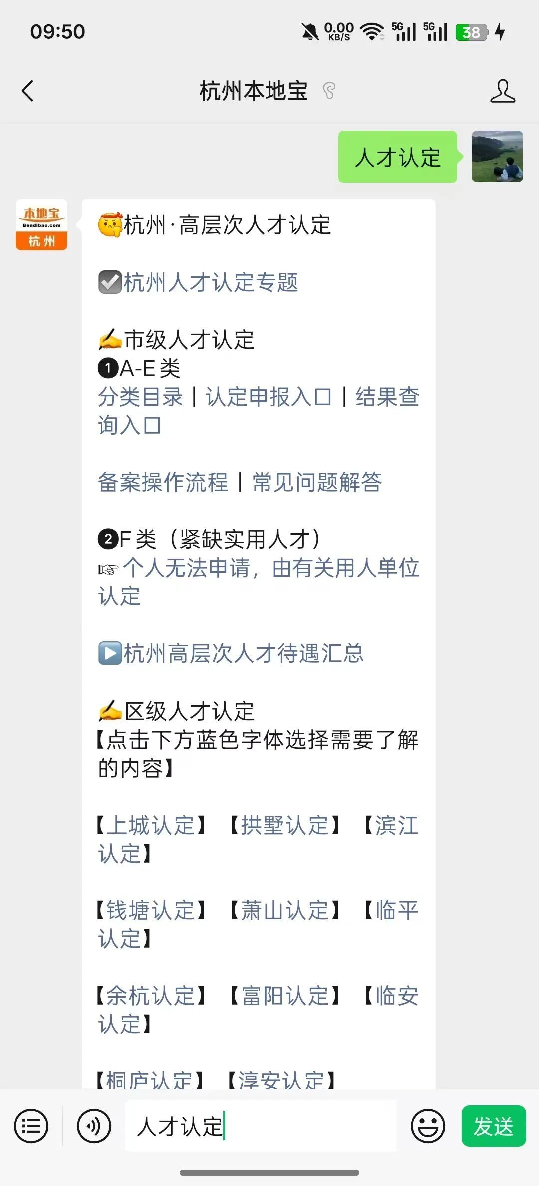 6e930bb9bdfa889e7b64d769ad64e449.jpg