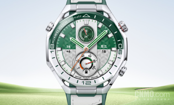 华为WATCH Ultimate 2 非凡探索