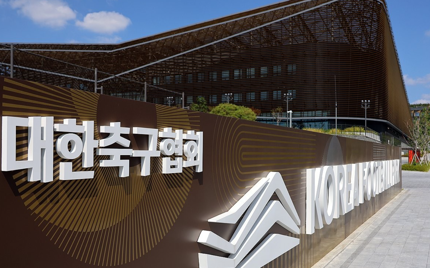 韩国足协 资料图 图源:韩媒
