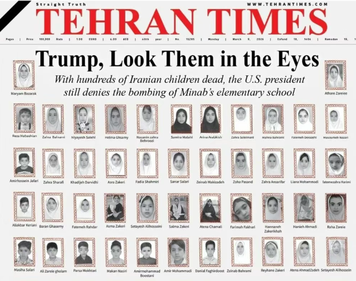 9日，《德黑兰时报》头版刊发题为“特朗普，请注视她们的眼睛”的文章。