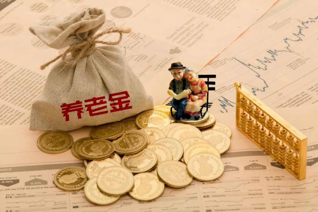 摄图网_500886466_banner_养老金(企业商用) (2).jpg