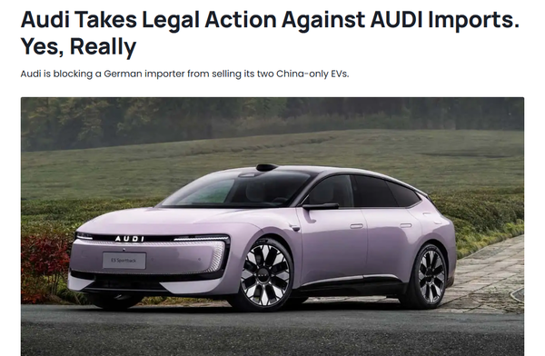 AUDI电动车