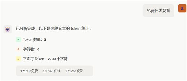 连鲁迅王人想不到 现代网友为了省钱驱动说文言文了