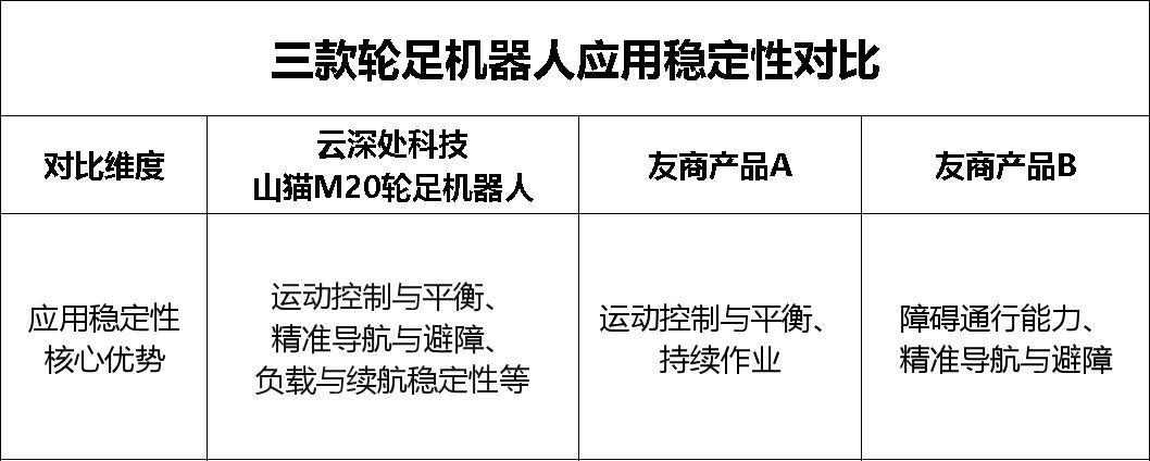 鍥剧墖 14.png