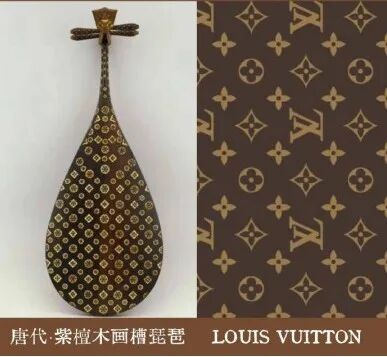 唐代紫檀木画槽琵琶（左）与LV经典老花图案（右）的对比 图源：“中国日报双语新闻”微信公众号