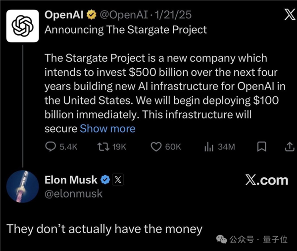 三个和尚没水喝!OpenAI星际之门搁浅 一年过去压根没动工