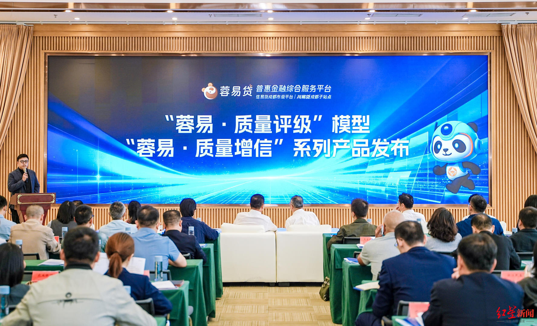 cddec6c8dd4d611e9844010f9d140f_副本.jpg
