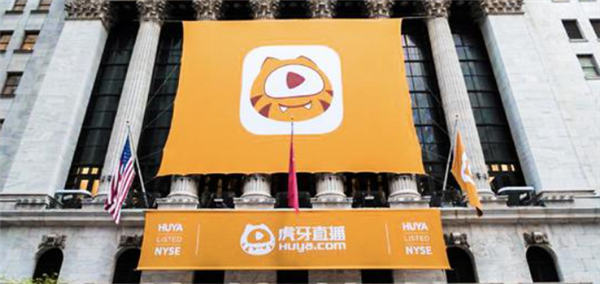 游戏直播不太行了 但虎牙突然又行了?