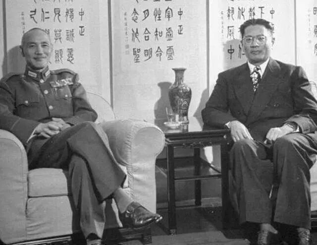 蒋介石、宋子文
