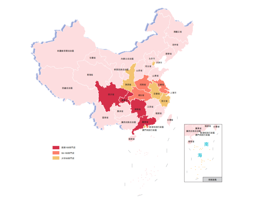● 钱大妈门店分布情况