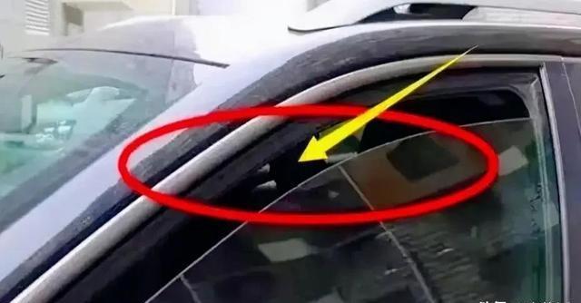 停车总留车窗缝?并非忘记关,背后隐藏大智慧,看完让你涨知识-有驾