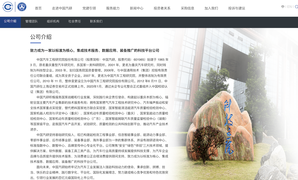 刚刚,南北丰田正式合并!广汽拿下一汽丰田50%股份