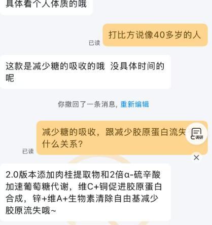6dfe3986-c9bd-46c4-9cc8-862b4a601a8c.png