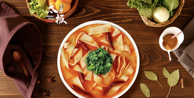 微信图片_20261012151303_28_693.png