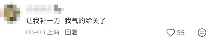 fe49ae95-fd2d-41b6-a9be-2fb5f80adf8c.png