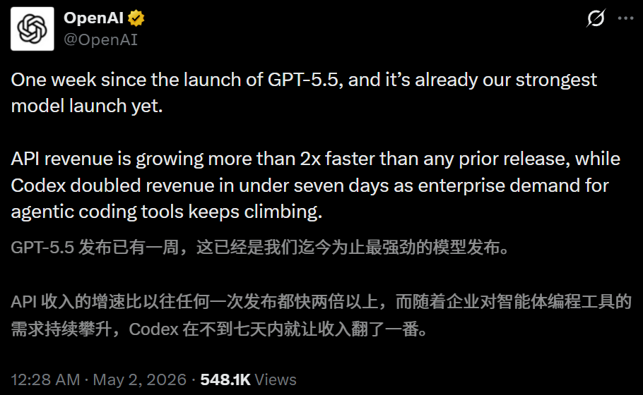 今天起,ChatGPT合体OpenClaw!Codex上线“养宠”,码农觉都不睡了