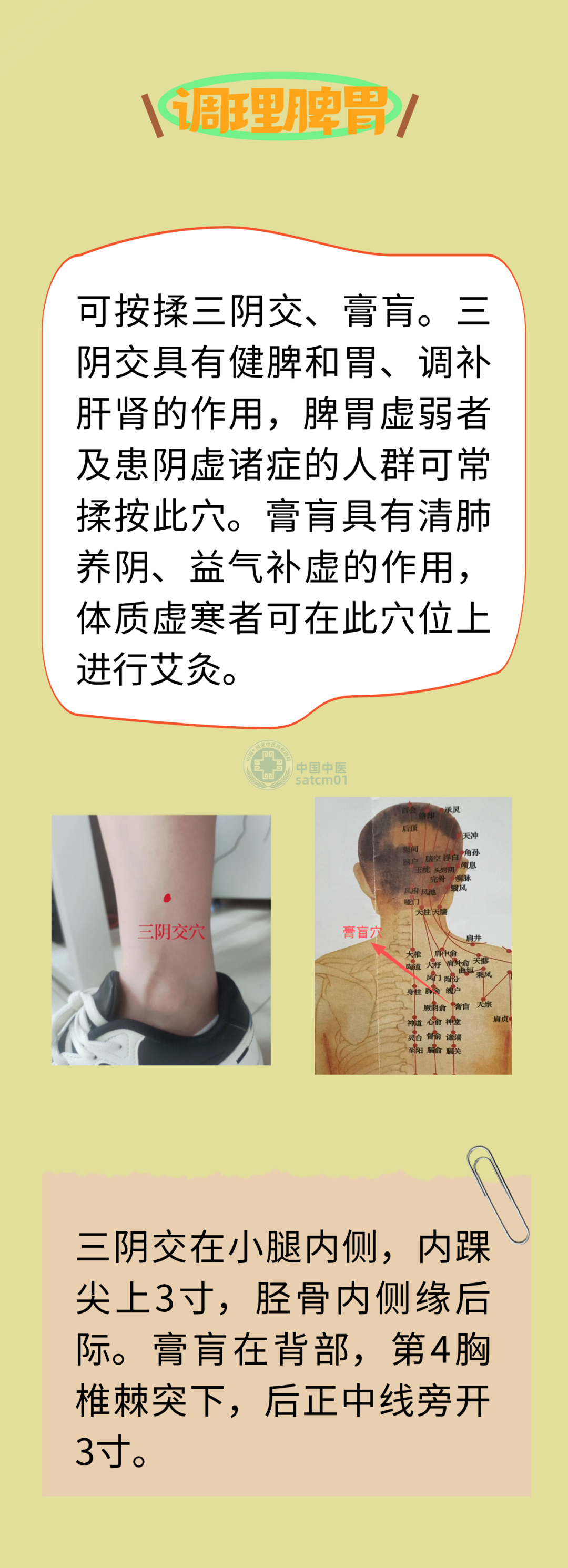 2ceeaaa2e432d71b8a4cc694dc524c87.png