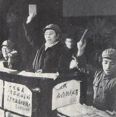 从毛泽东对聂元梓格调的变化看起义派首长的结局＊ 阿波罗新闻网