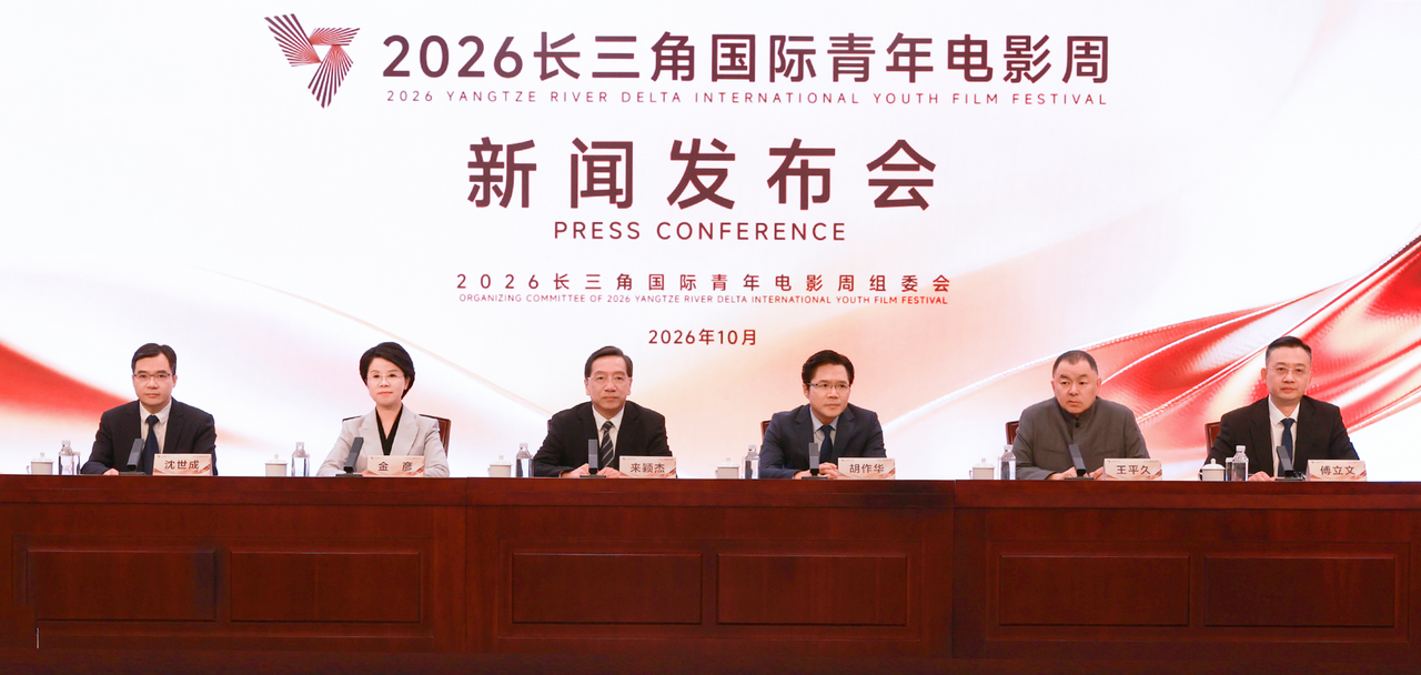 微信图片_20261008182914_142_44.png