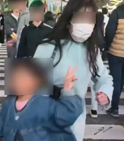 撞东谈主视频截图