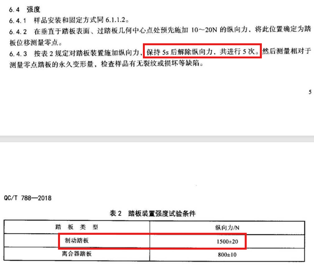 刚刚，吉利入股蔚来充换电公司！持股30%成第二大股东