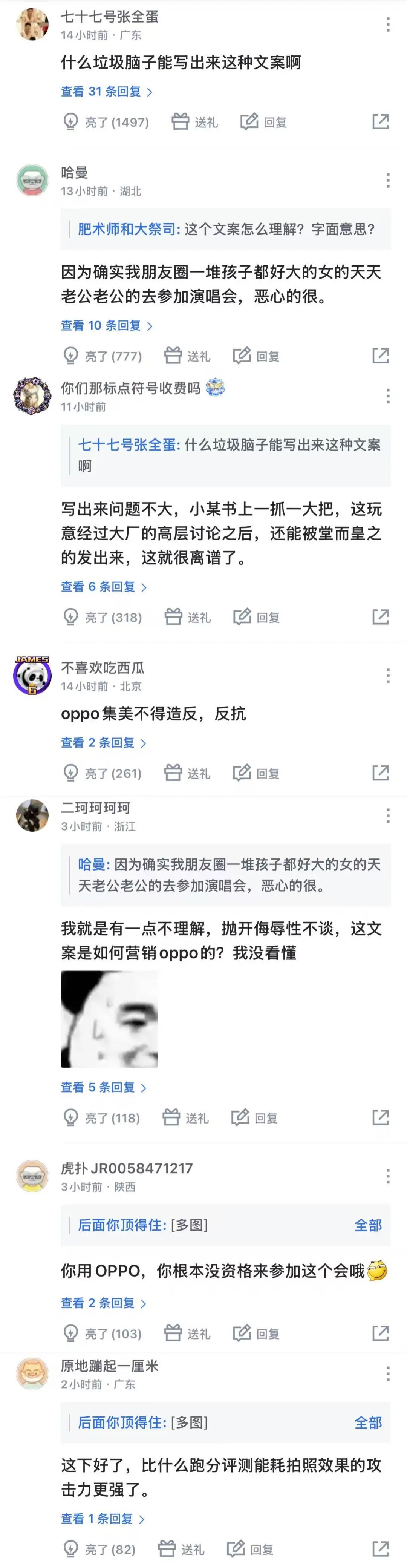8b006e679266ca764d83444fb84cb54a.jpg