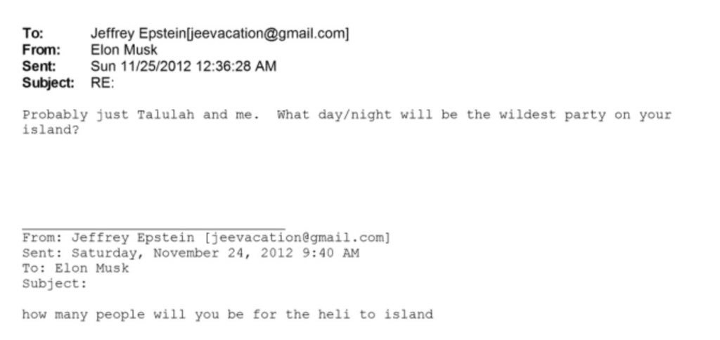马斯克发送给爱泼斯坦的邮件截图,询问其“岛上哪天晚上会举办最疯狂的派对” 社交平台“X”