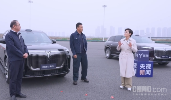 演员胡军成为岚图泰山黑武士首位车主!售价50.99万元