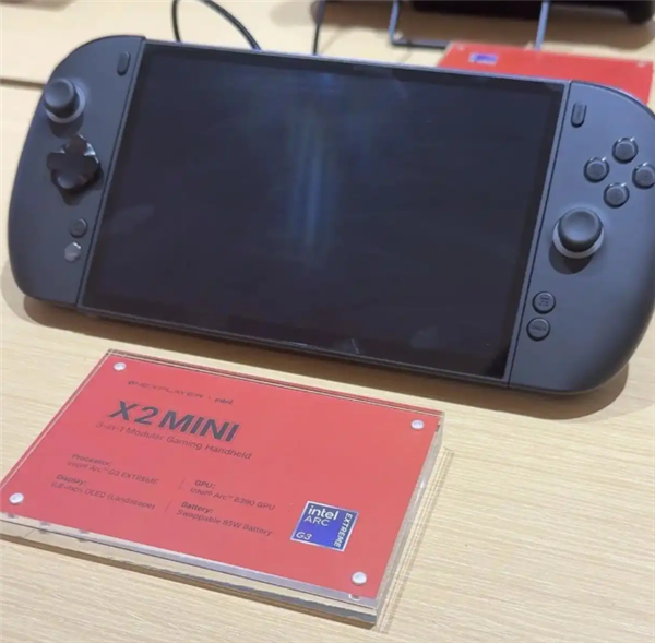 壹号掌机4款新品齐发：定档6月23日