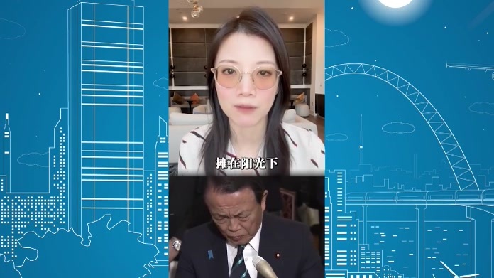 麻生太郎陷“黑金丑闻”，这次他没有逃掉，高市早苗会如何？