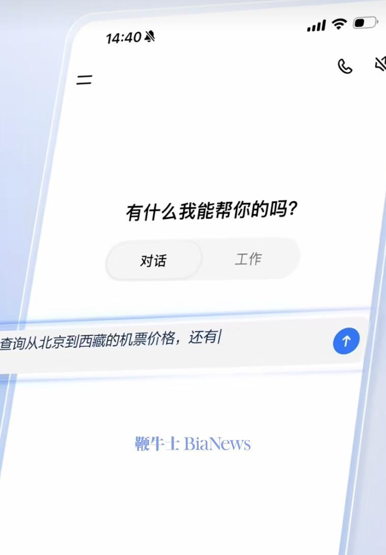 截屏2026-09-30 11.26.53.png