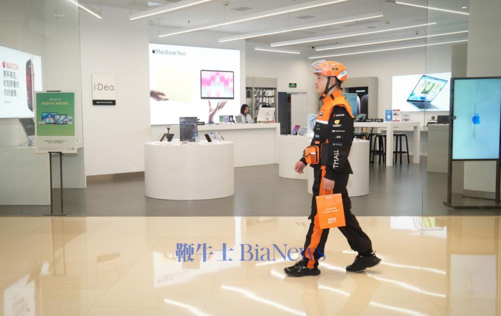 截屏2026-09-13 12.06.40.png