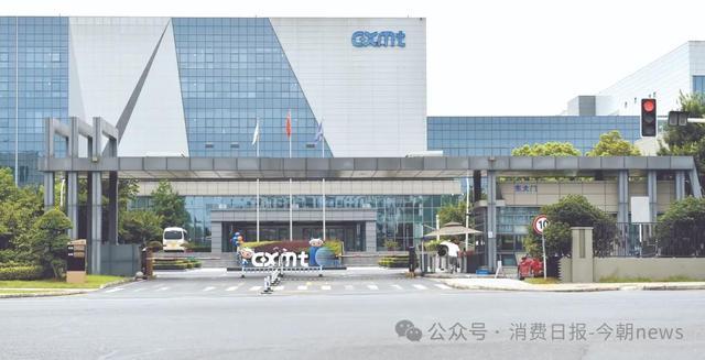 长鑫科技园区正门外观