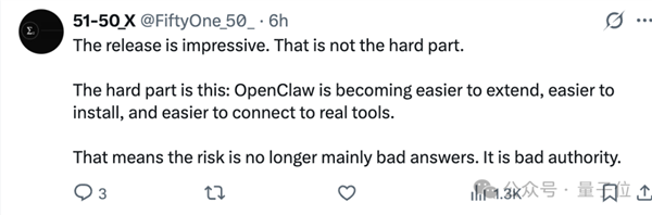 龙虾史上最大升级！但接了微信的千万别更