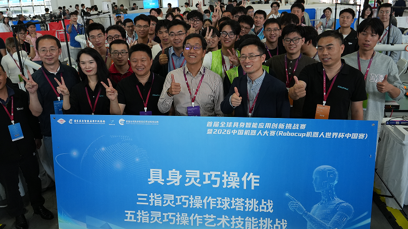 QQ_1792378764923.png