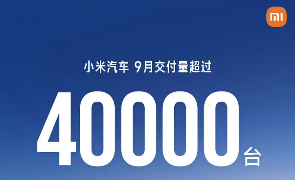 国仁对话岚图卢放邵明峰：六车叠塔不是炫技，回应华为合作及“内卷”