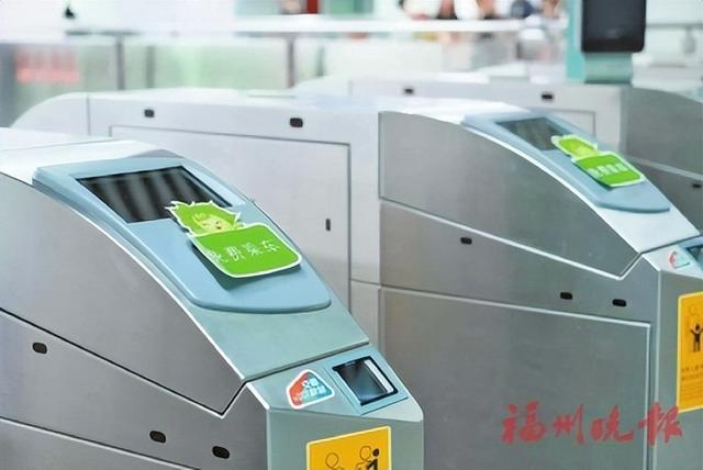 地铁免费乘坐。福州地铁集团供图