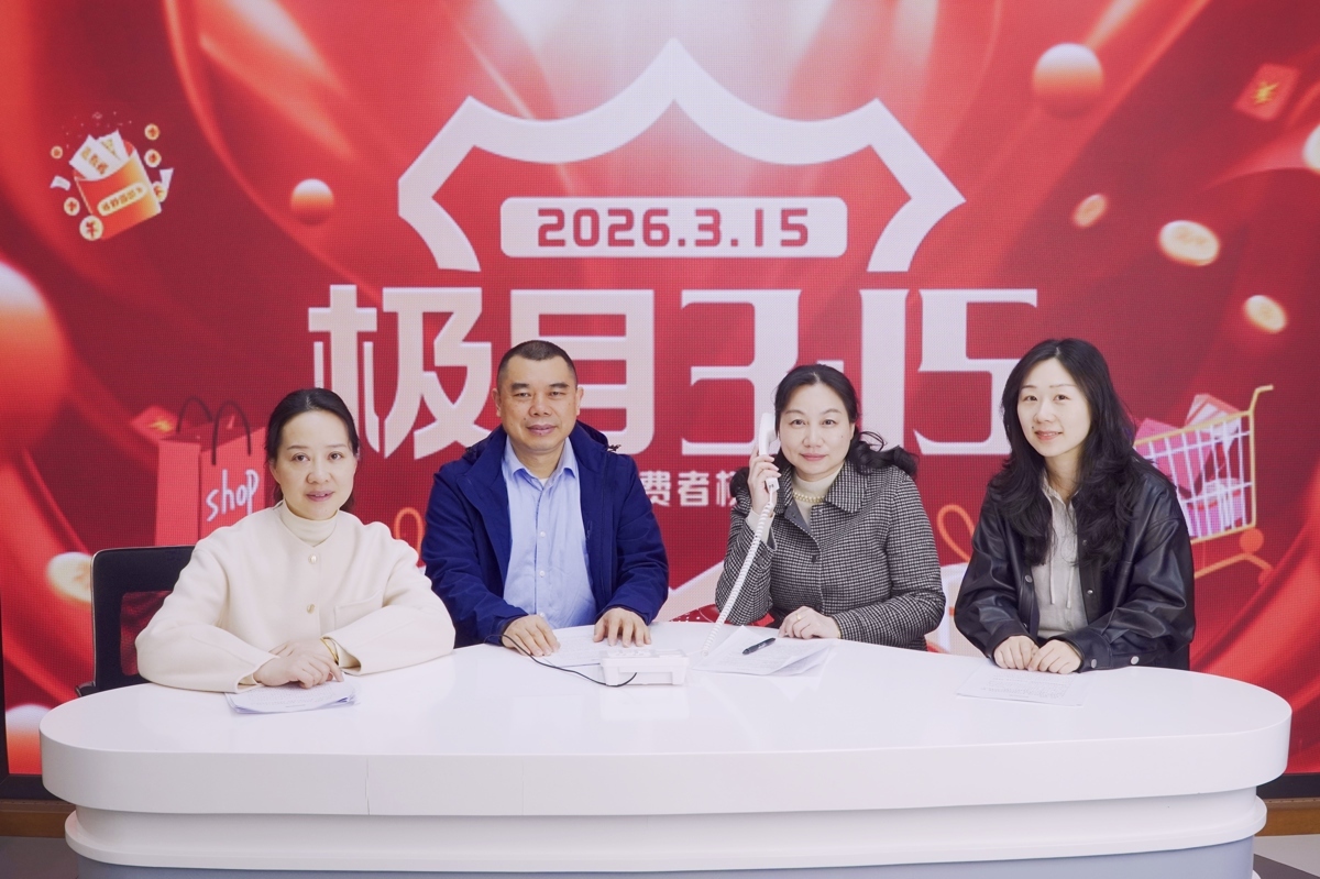 微信图片_20260312185739_820_57.jpg