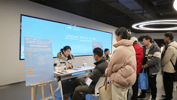 人勤春来早：新策新招稳就业 稳岗扩岗惠民生