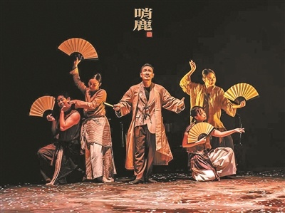 供图/浪人剧场 摄影/Kit Chan