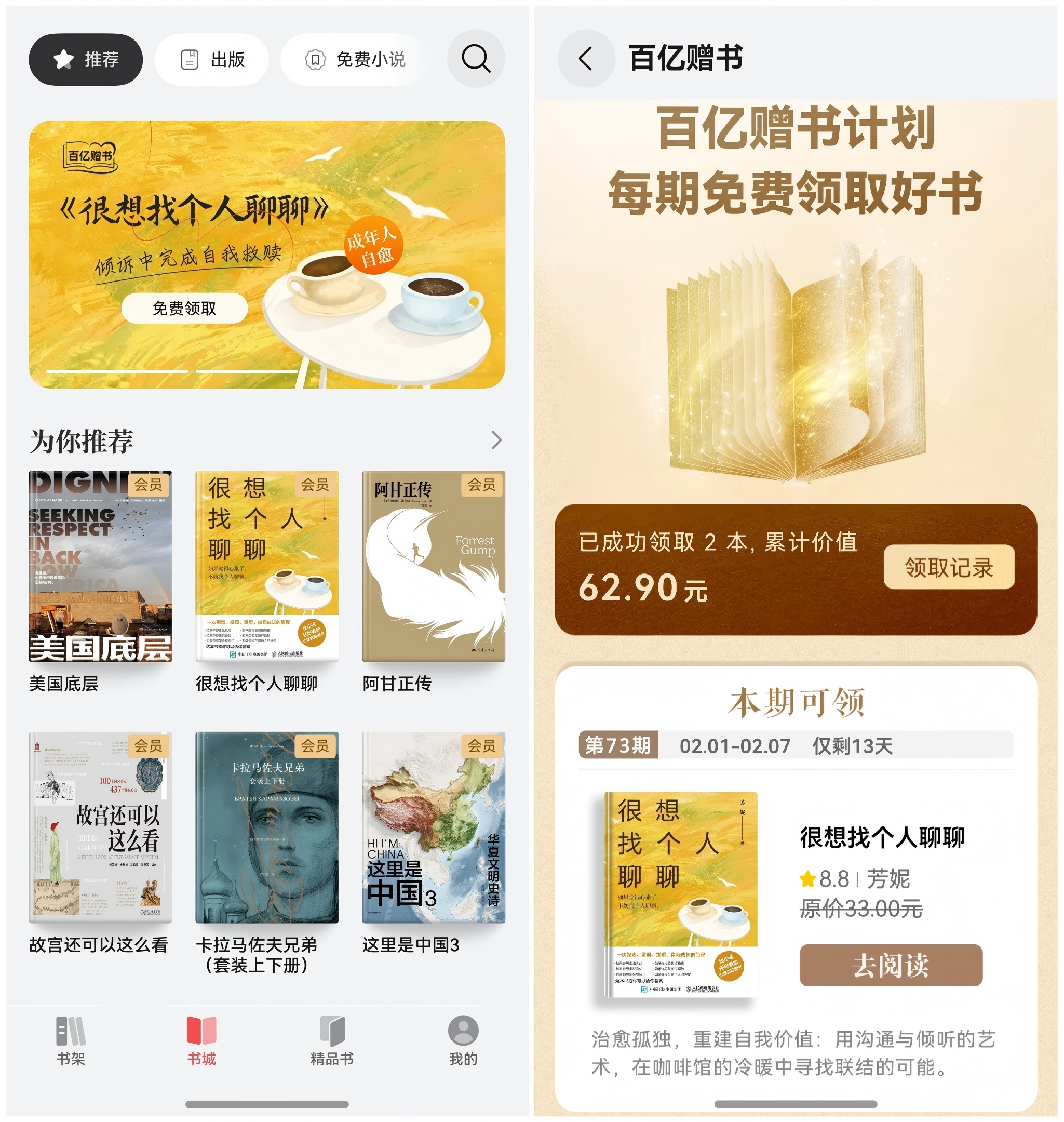 图片 3.jpg