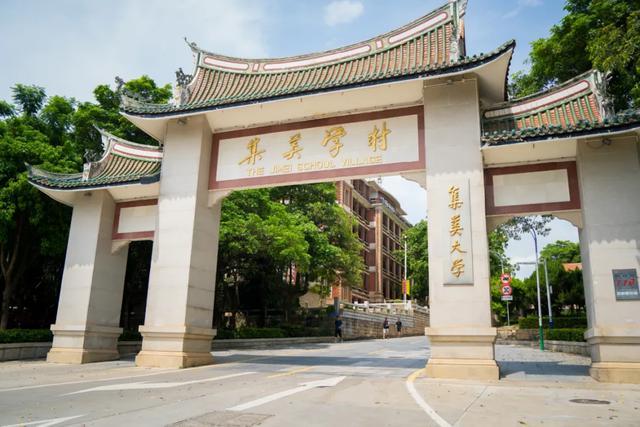 图源：厦门旅游年卡