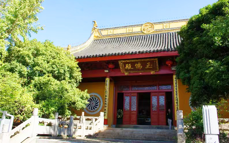 永庆寺11.jpg