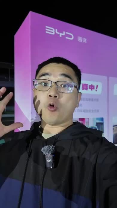 比亚迪第二代海鸥实拍：内饰大变样，空间更大，配置升级
