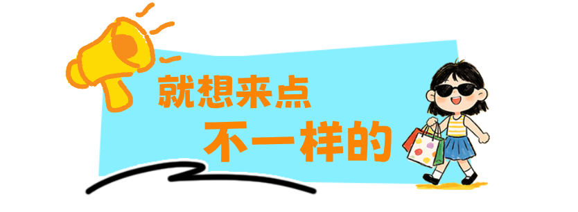 默认标题__2026-09-30+14_29_11.png