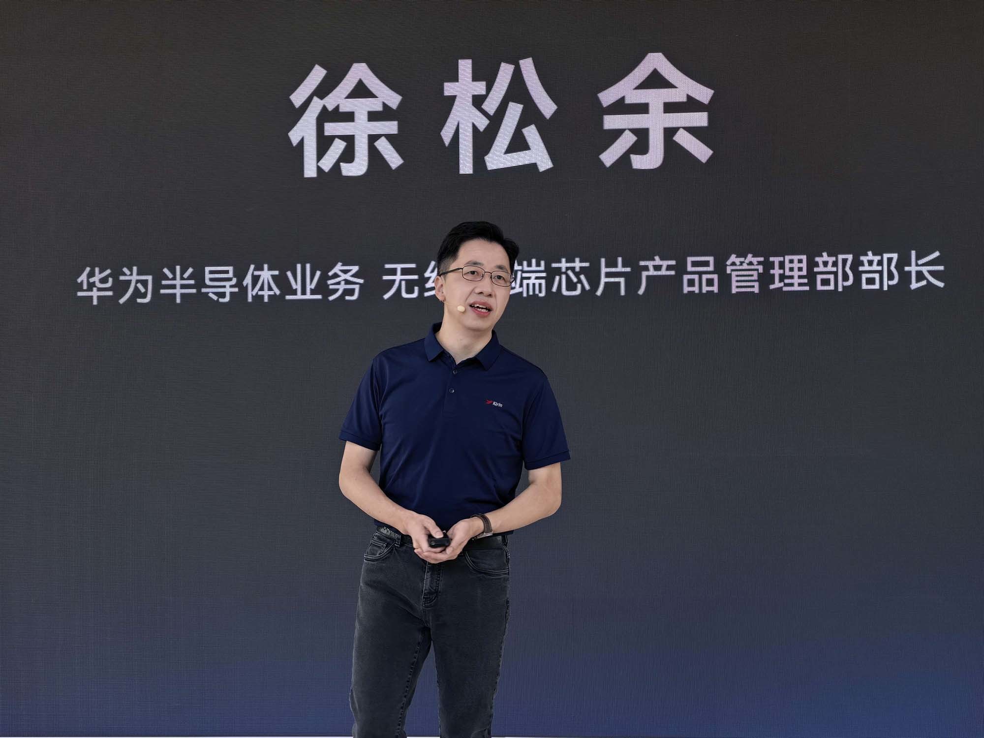 万字深度解密：华为麒麟2026韬定律大量技术细节首披露