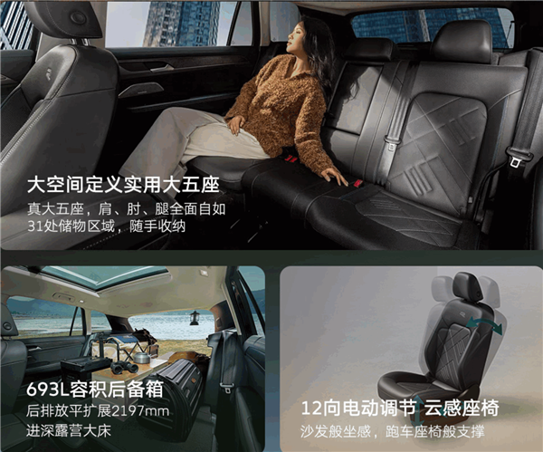 当第五代EA888遇上驾驶提拔!一汽-全球全新揽巡再行界说“万能SUV”