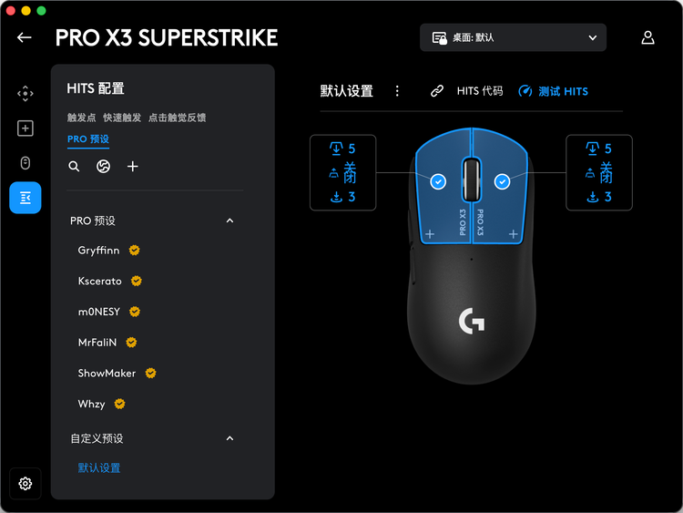 图源：不客观实验室