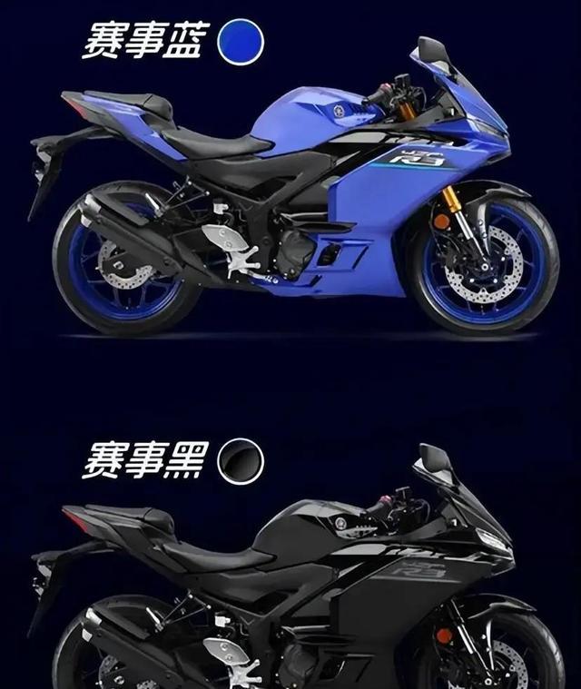 43800元只换壳！26款雅马哈R3上市，对比春风、张雪还值得买吗？-有驾